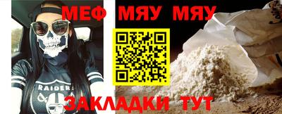 ешки Пугачёв