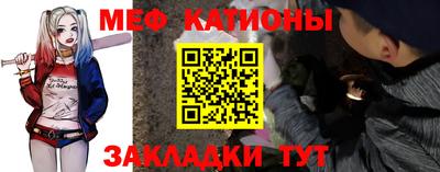 ешки Пугачёв