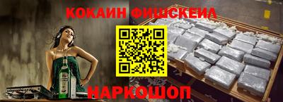 ешки Пугачёв