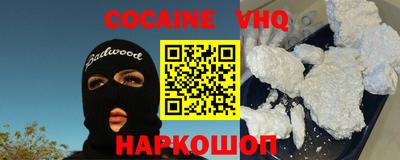 ешки Пугачёв