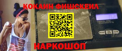 ешки Пугачёв