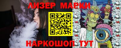 ешки Пугачёв