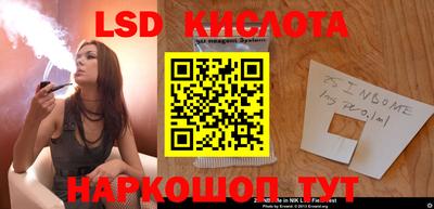 ешки Пугачёв