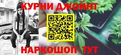 mix Пыть-Ях