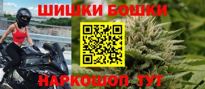 ешки Пугачёв