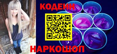 ешки Пугачёв