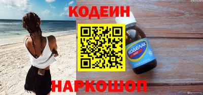 ешки Пугачёв