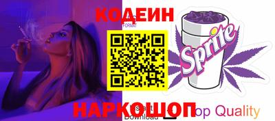 mix Пыть-Ях