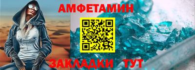 ешки Пугачёв