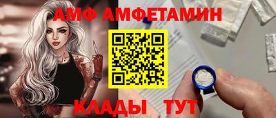 ешки Пугачёв