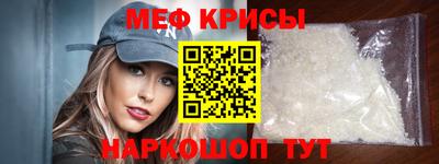 эйфоретик Пушкино