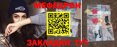 ешки Пугачёв