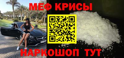 эйфоретик Пушкино